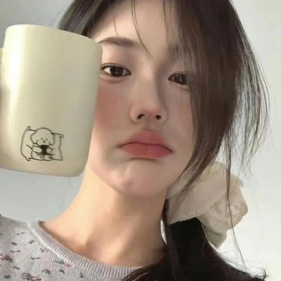 慈悲